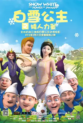 久久中文字幕综合婷婷